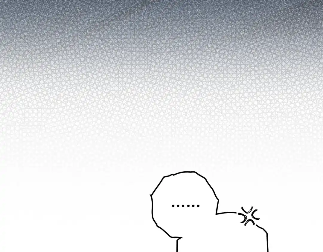 《橡树之下》第127话 请给我一个机会吧 第62页