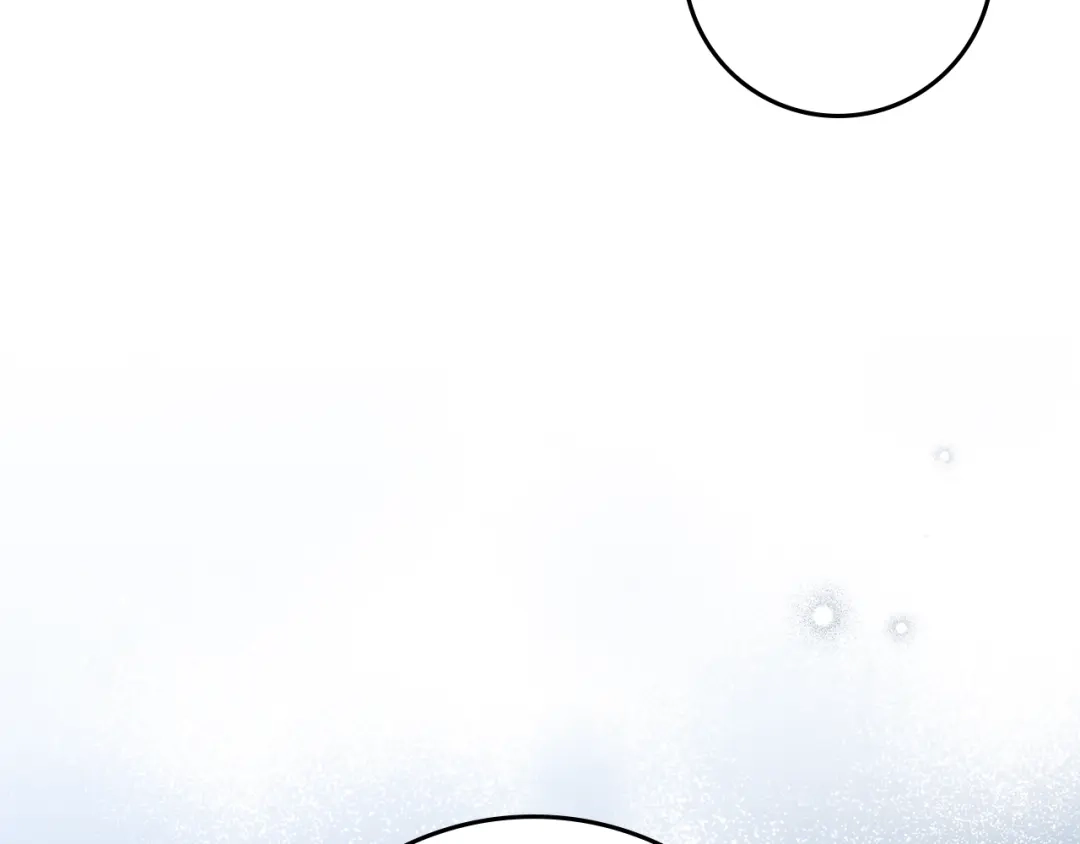 《橡树之下》第127话 请给我一个机会吧 第112页
