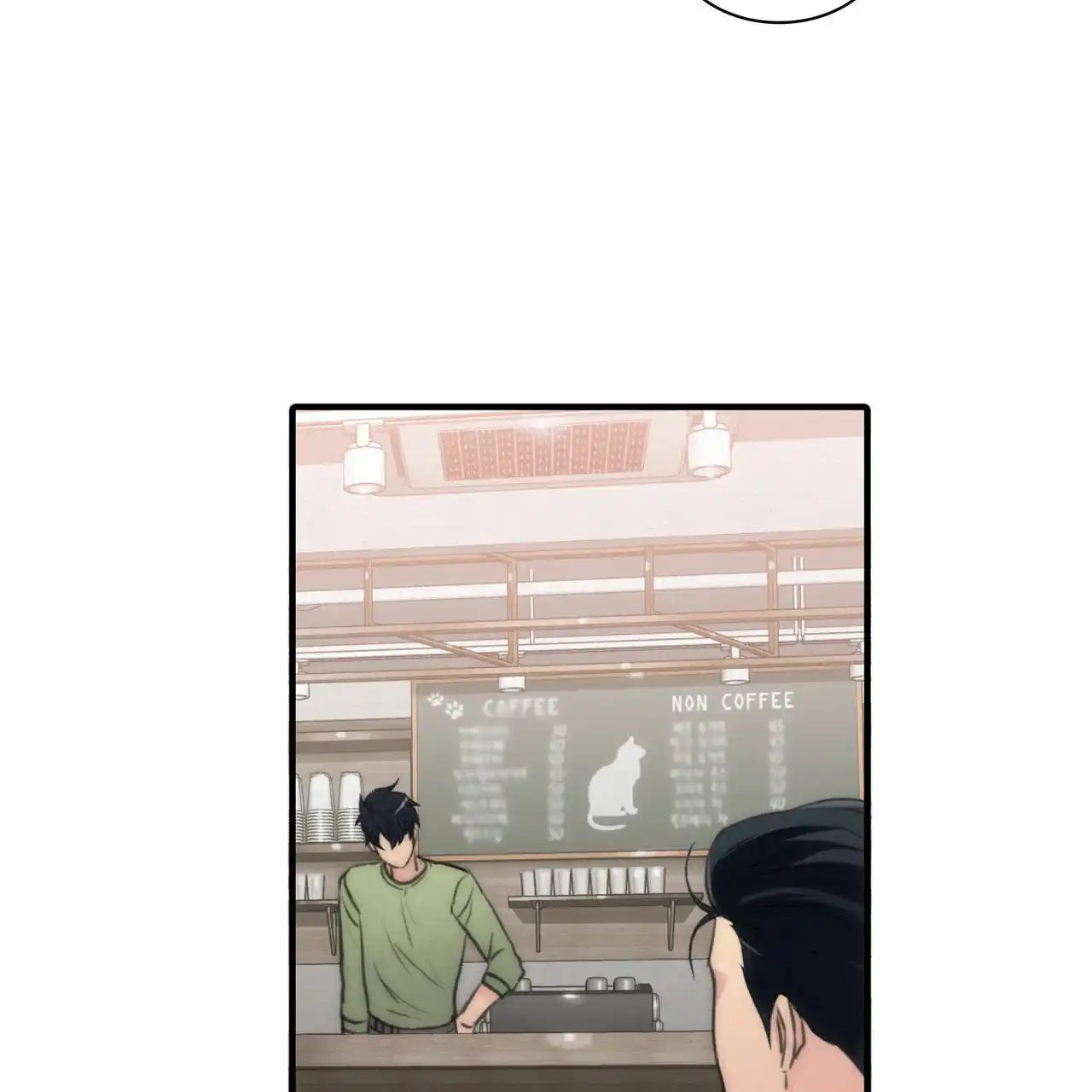 《響絃文字》第11话 第43页