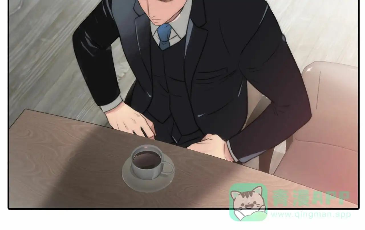 《響絃文字》第11话 第21页