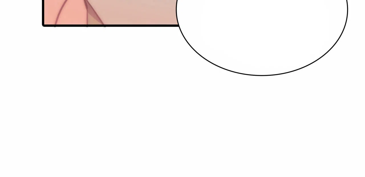 《響絃文字》第13话 第49页