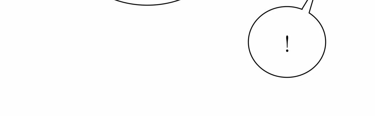 《響絃文字》第13话 第43页