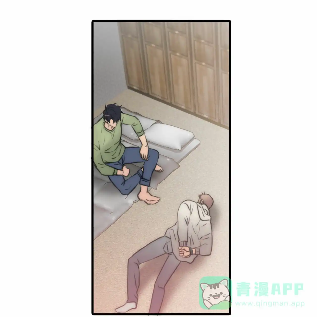 《響絃文字》第13话 第46页