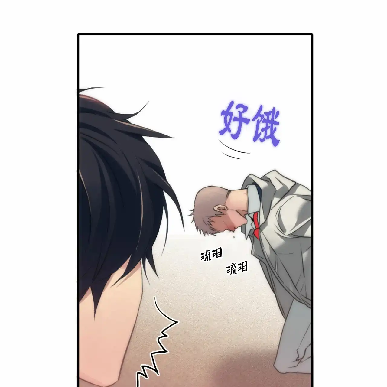 《響絃文字》第14话 第30页