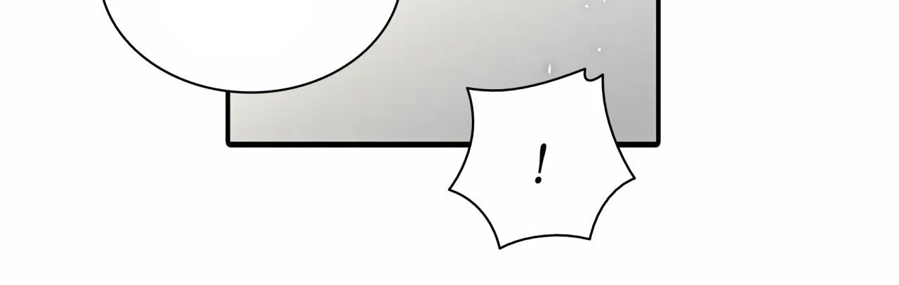 《響絃文字》第14话 第5页