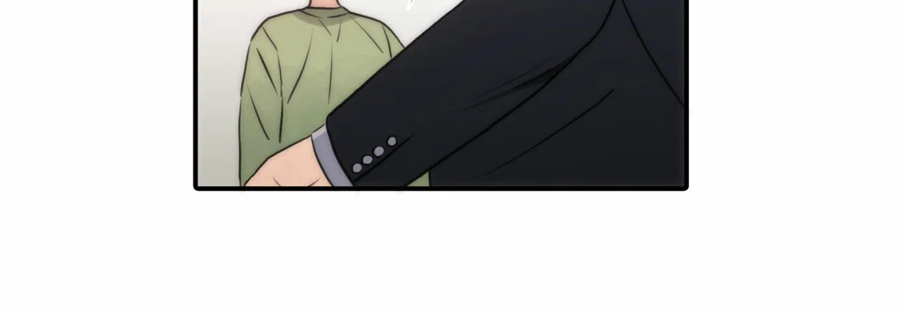 《響絃文字》第16话 第8页
