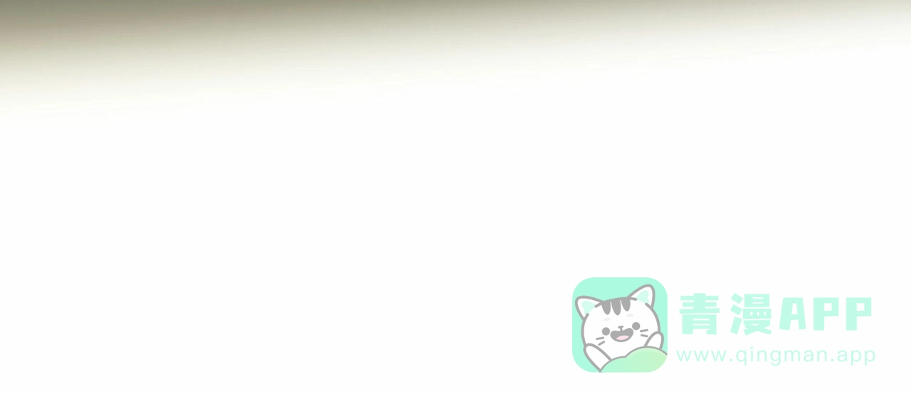 《響絃文字》第16话 第51页