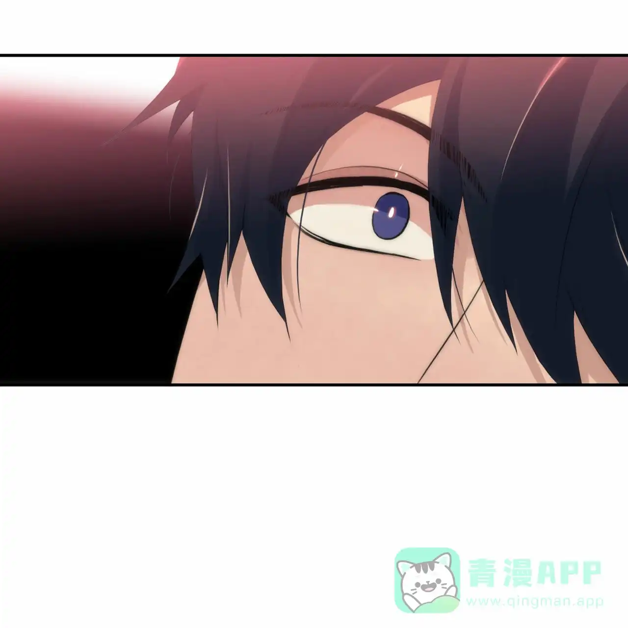 《響絃文字》第17话 第46页