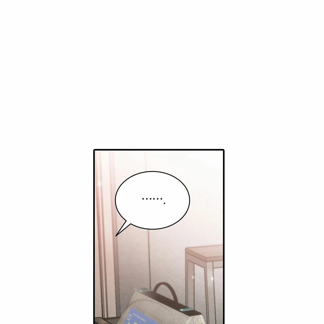 《響絃文字》第17话 第12页