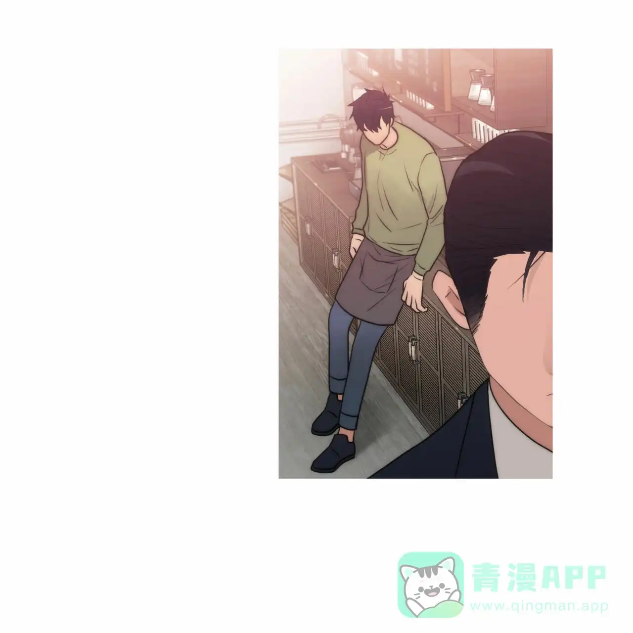 《響絃文字》第18话 第11页