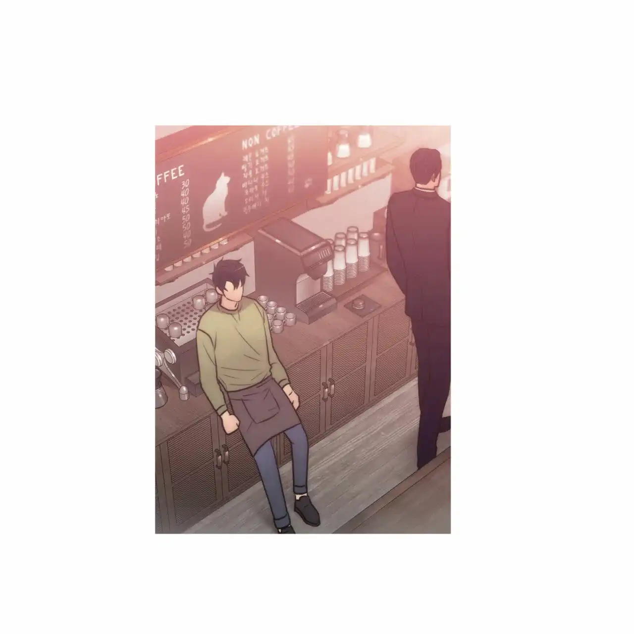 《響絃文字》第18话 第10页