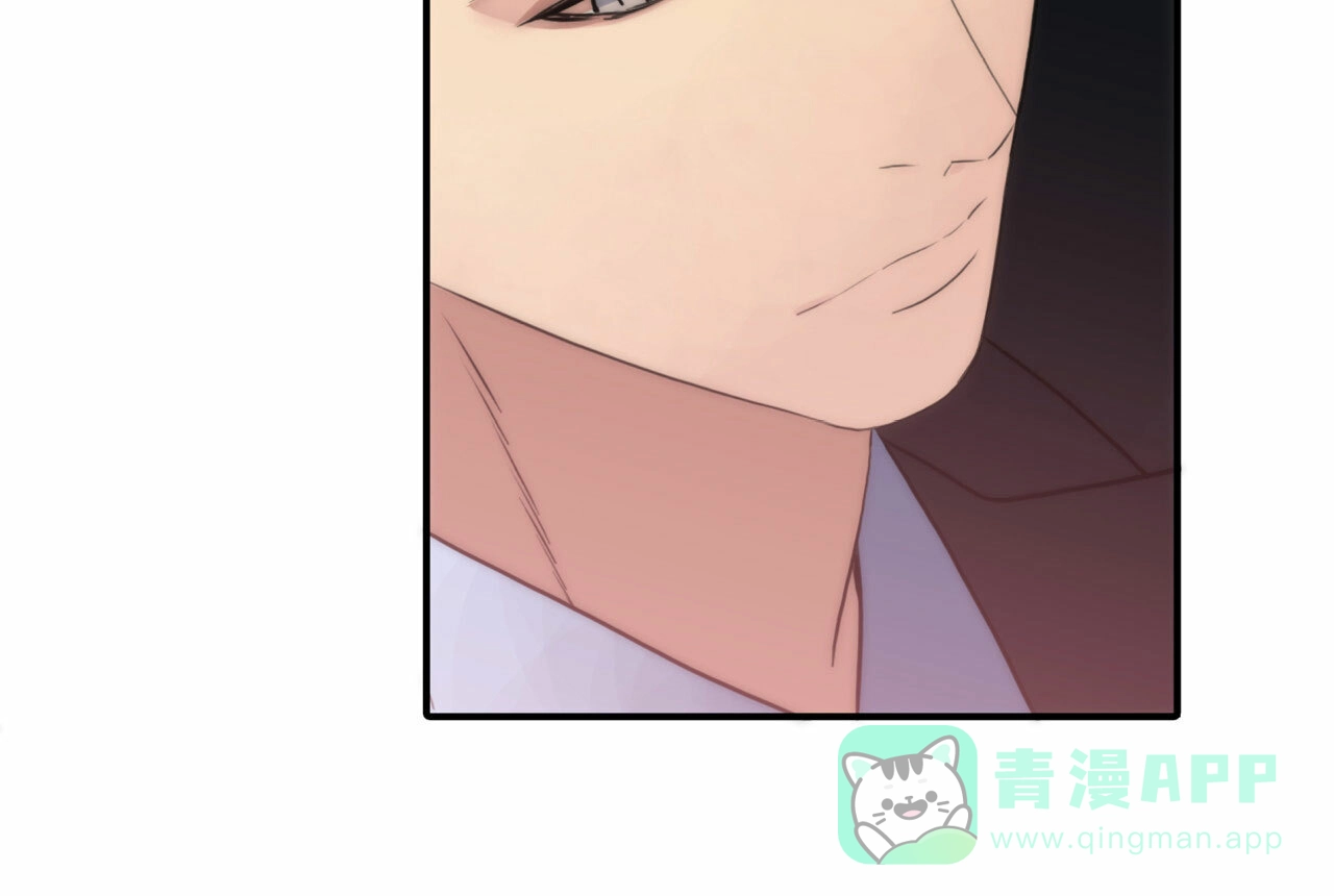 《響絃文字》第19话 第51页