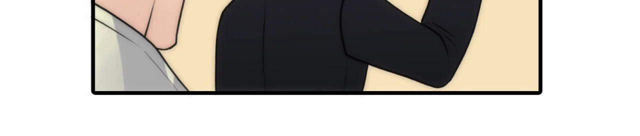 《響絃文字》第19话 第43页
