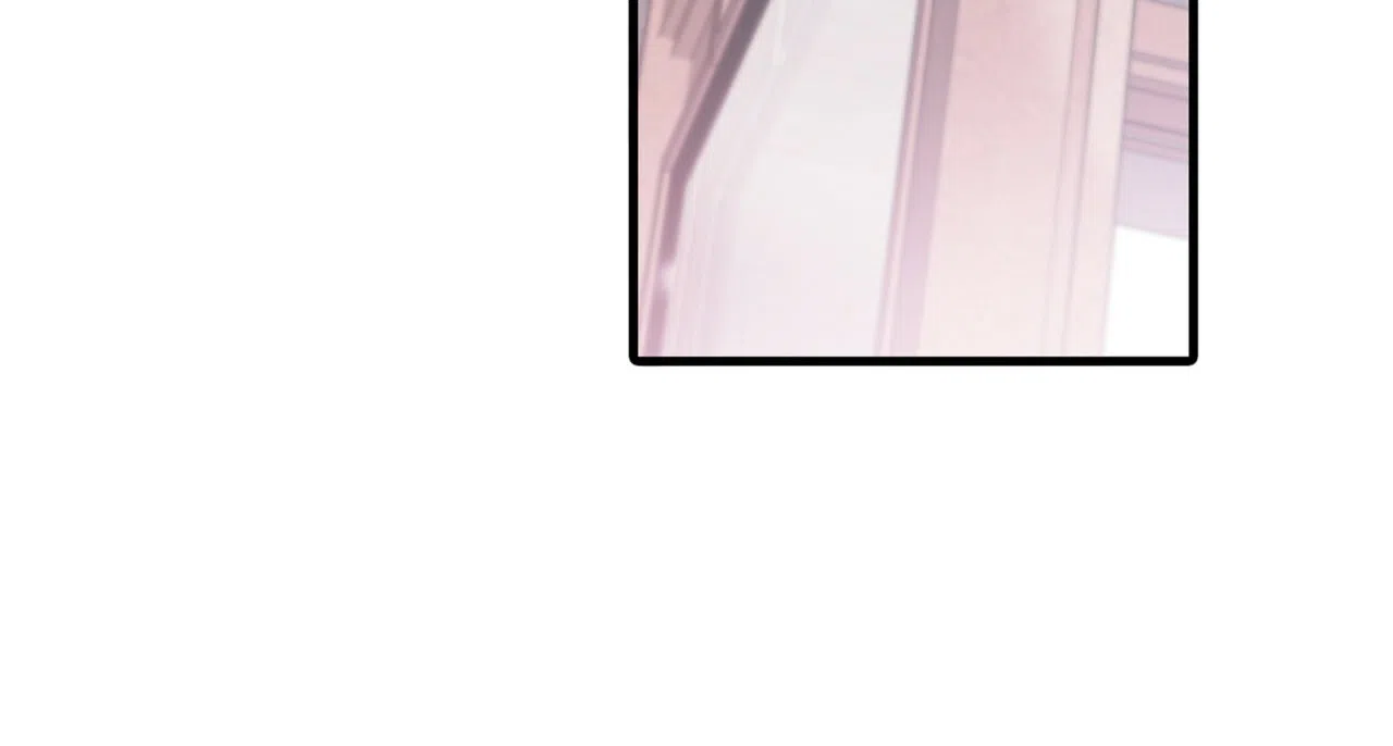 《響絃文字》第2话 第24页