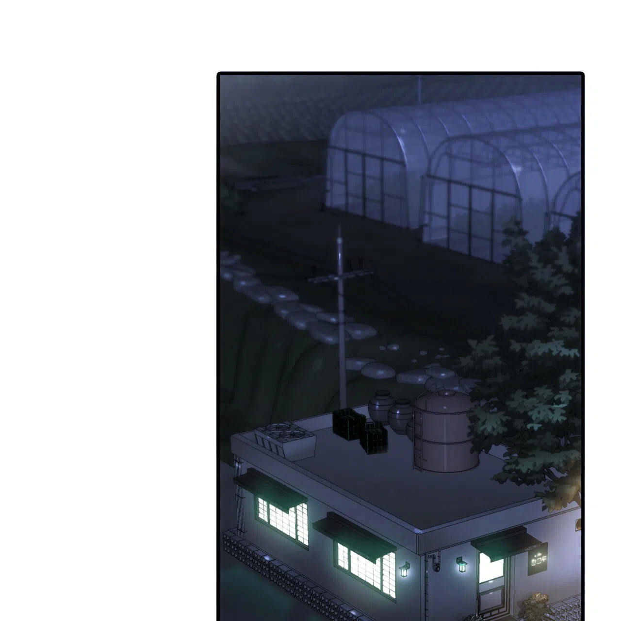 《響絃文字》第3话 第49页