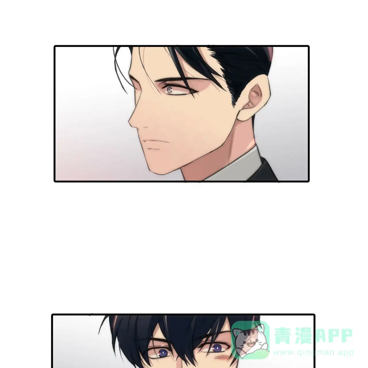《響絃文字》第3话 第11页