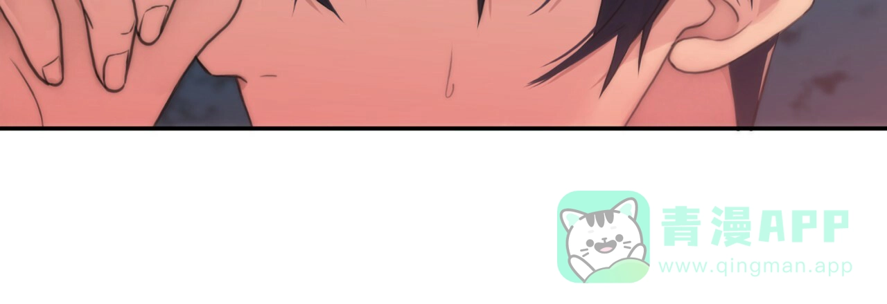 《響絃文字》第4话 第41页