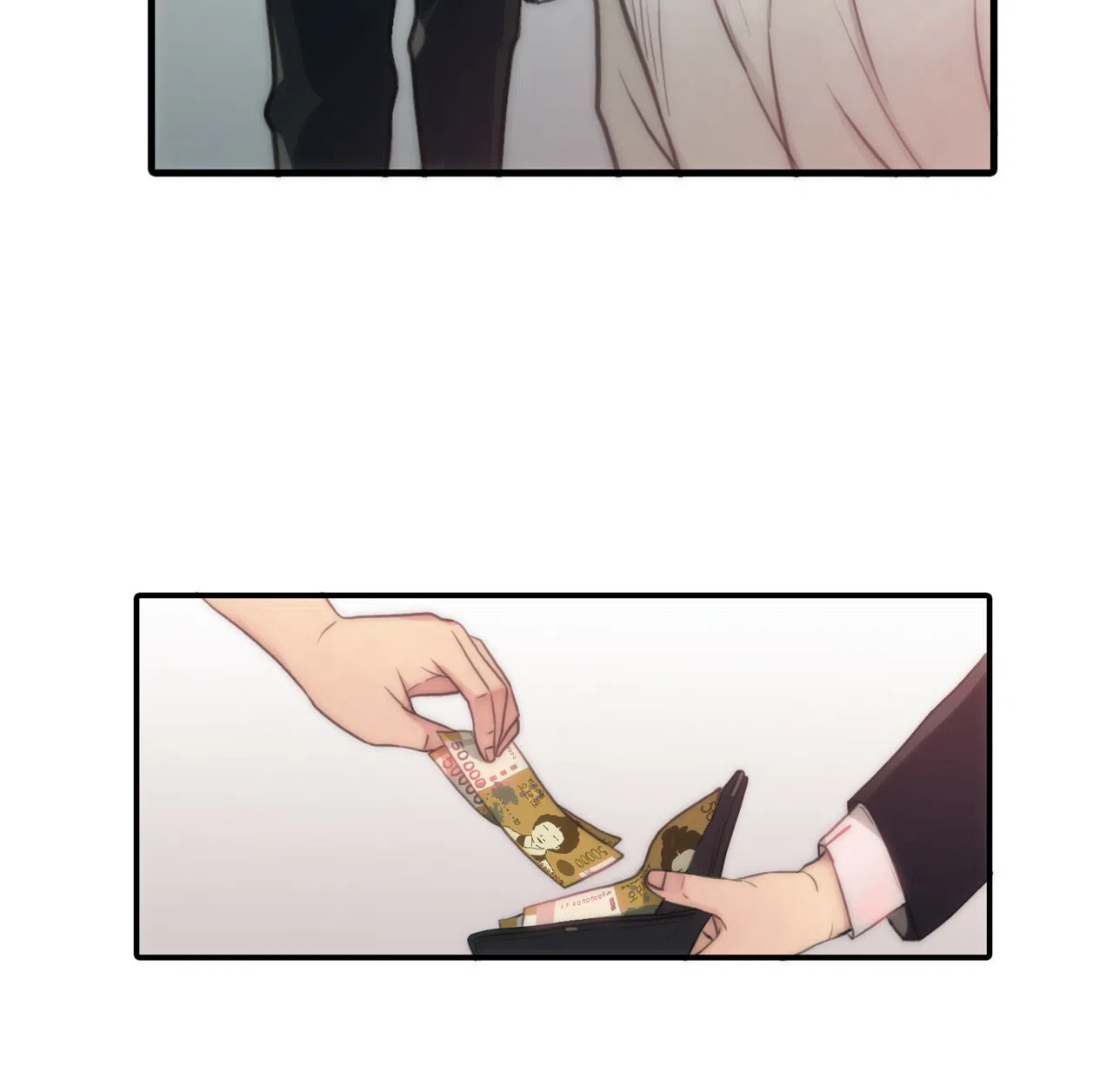 《響絃文字》第4话 第10页