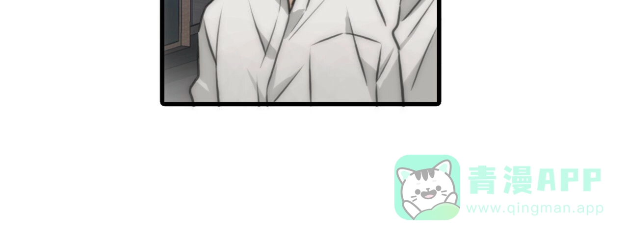 《響絃文字》第4话 第21页