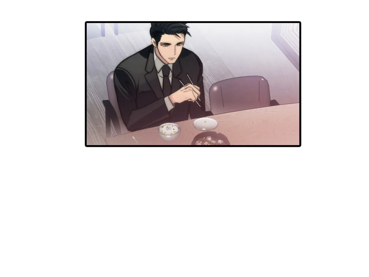 《響絃文字》第4话 第60页