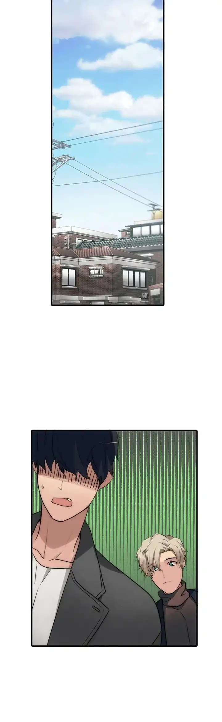 《響絃文字》第44话 第8页