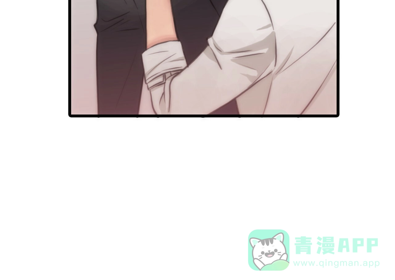 《響絃文字》第5话 第21页