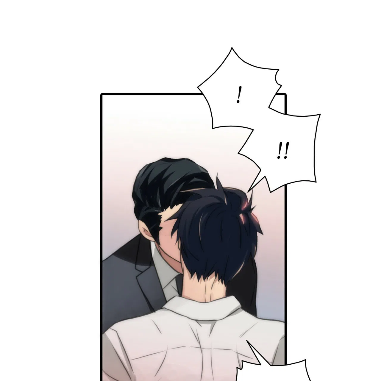 《響絃文字》第7话 第29页