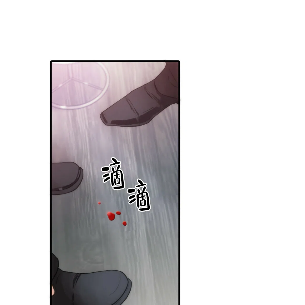 《響絃文字》第7话 第48页