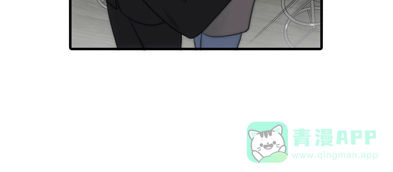 《響絃文字》第7话 第41页