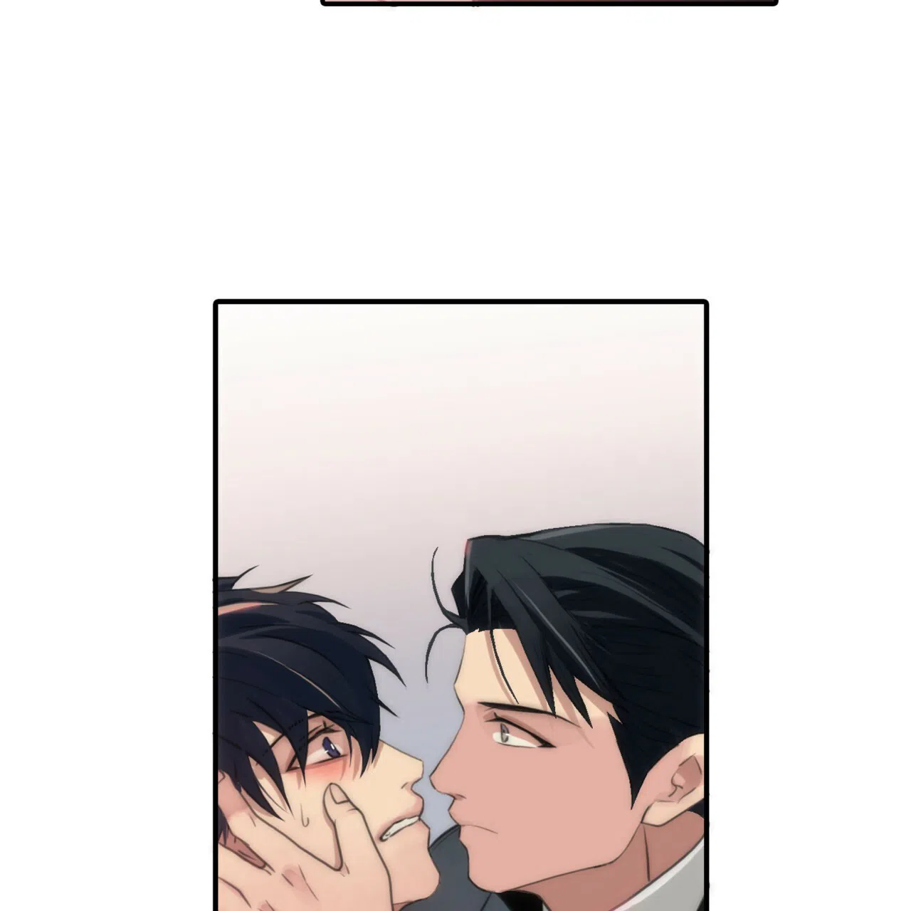 《響絃文字》第7话 第5页