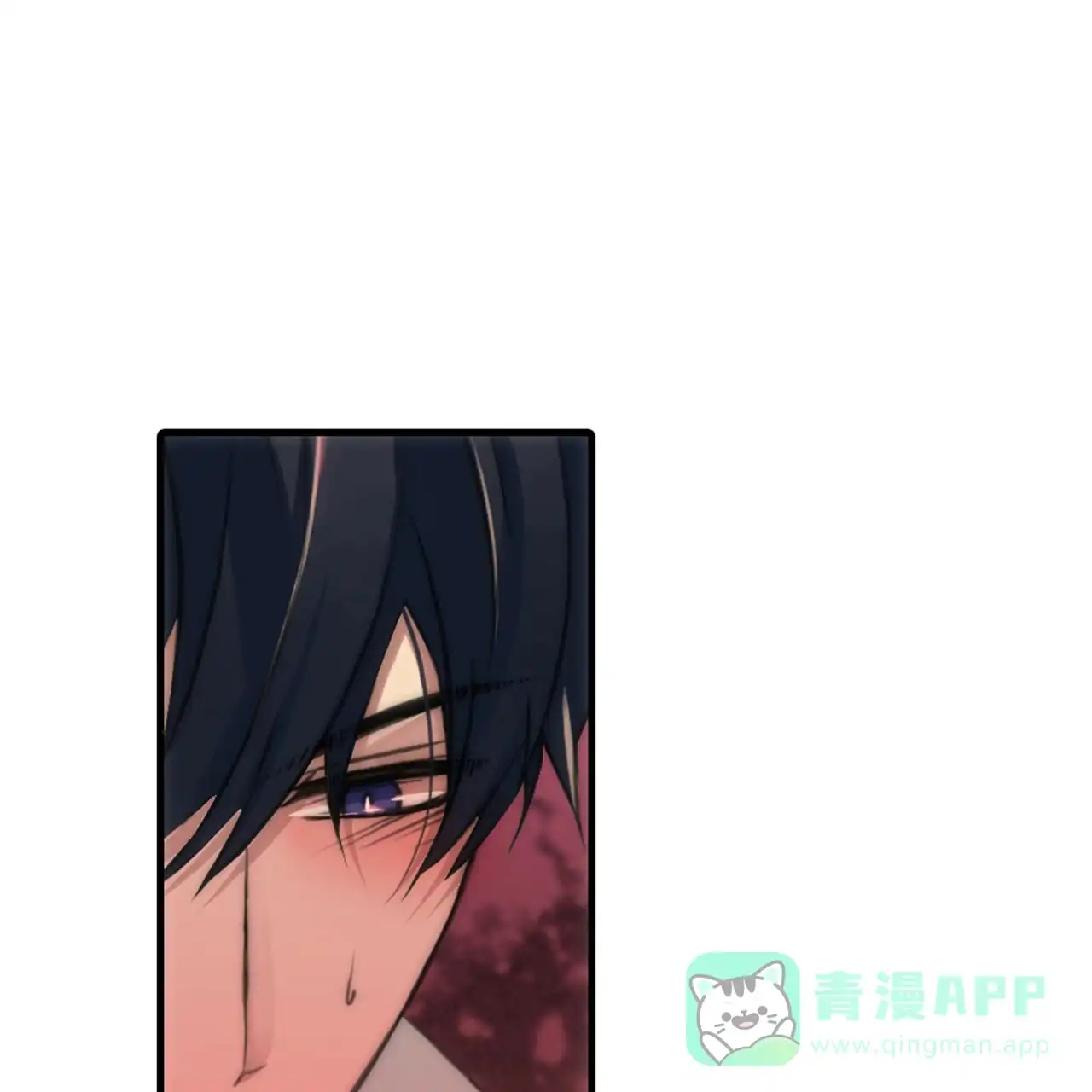 《響絃文字》第8话 第56页
