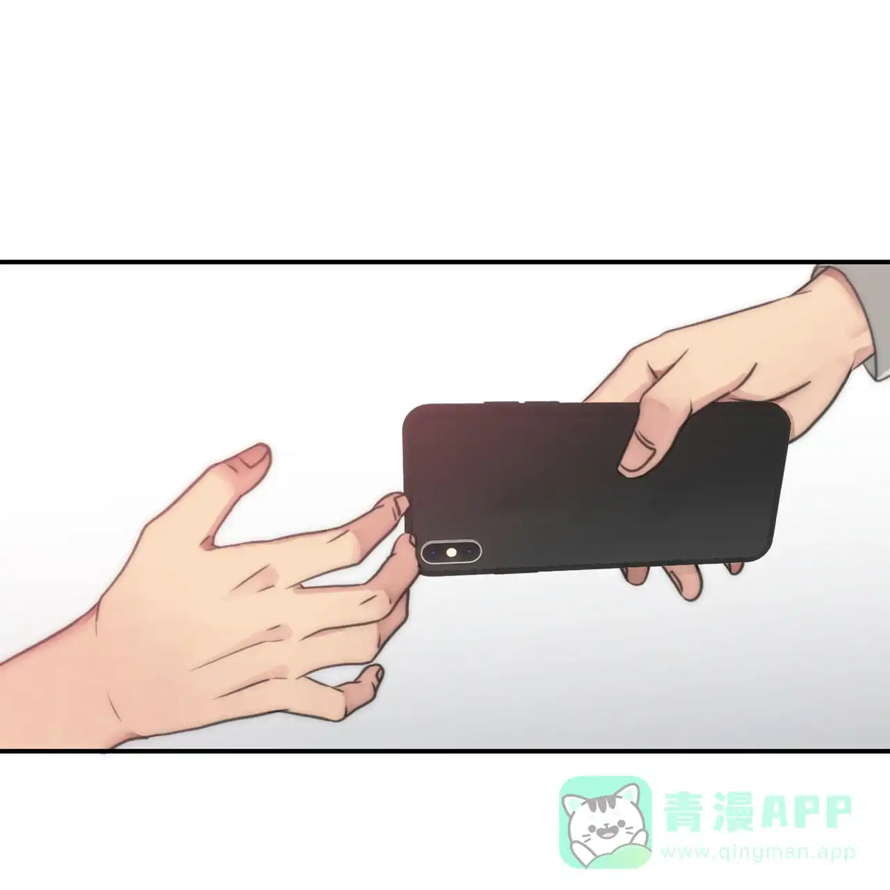 《響絃文字》第9话 第21页