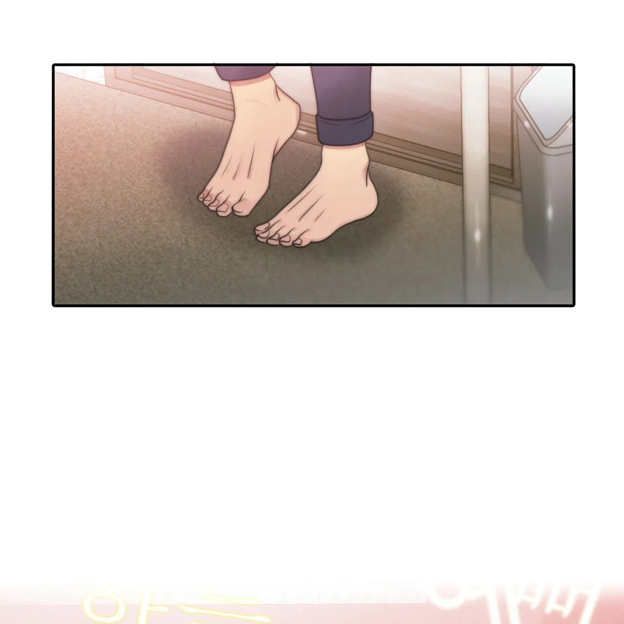 《響絃文字》第9话 第37页