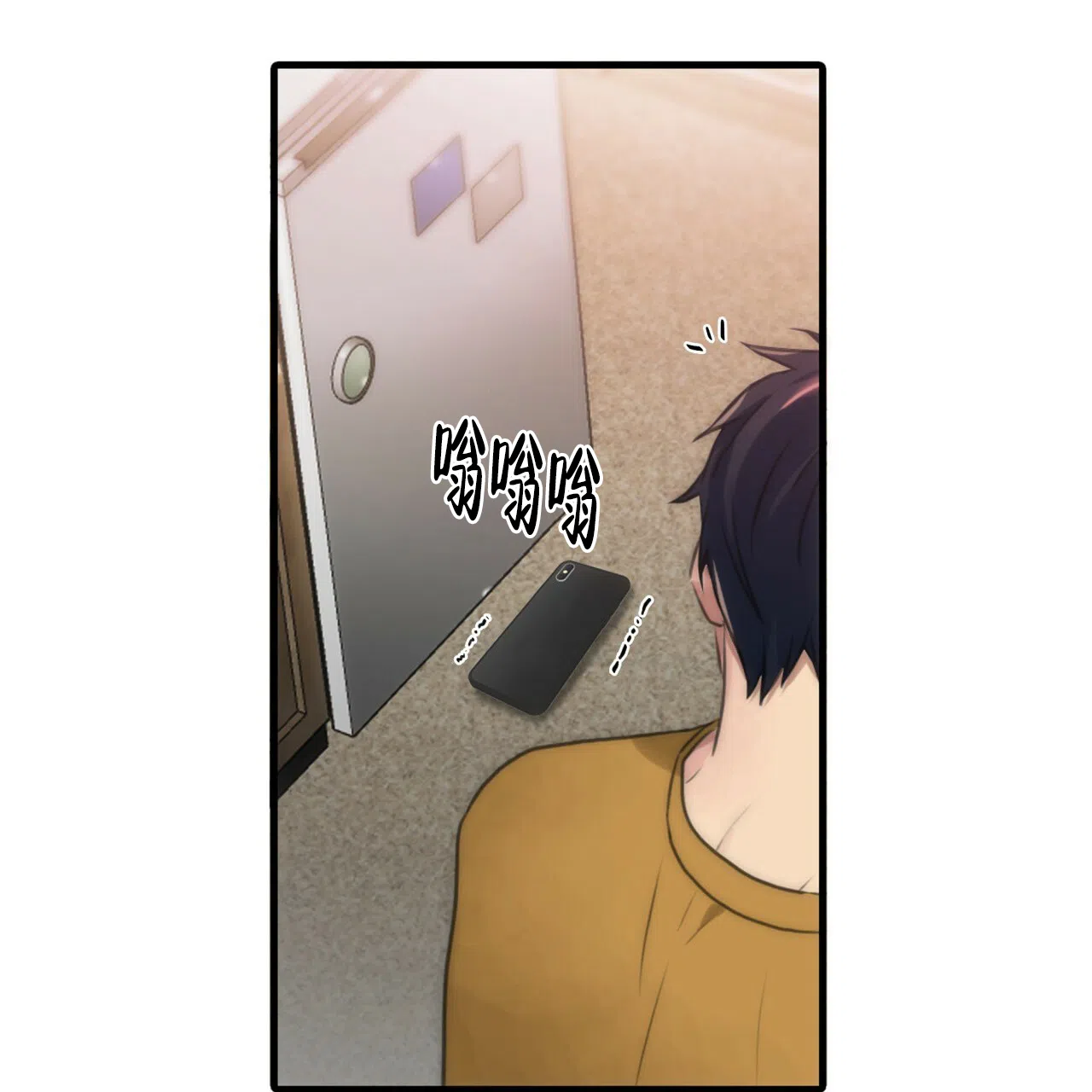 《響絃文字》第9话 第62页