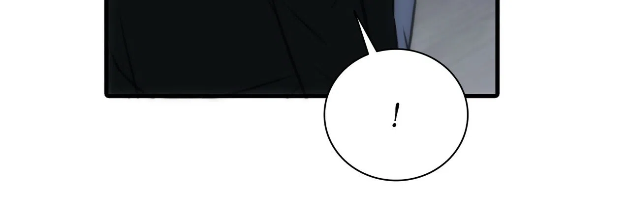 《響絃文字》第9话 第17页