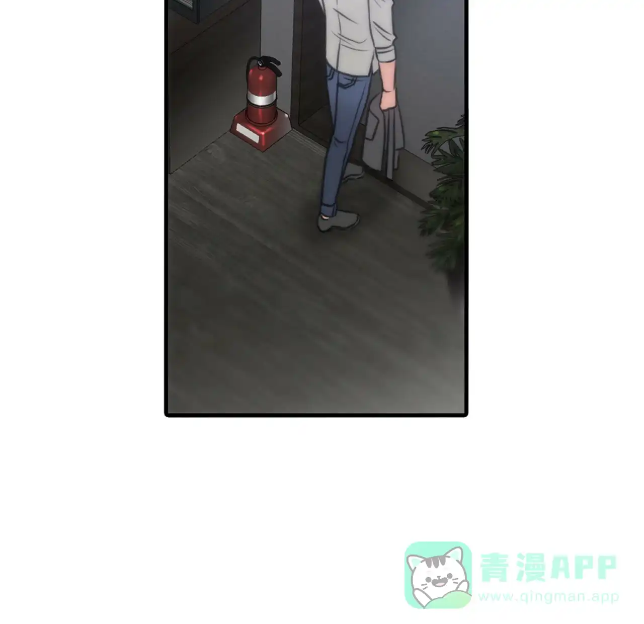 《響絃文字》第9话 第36页