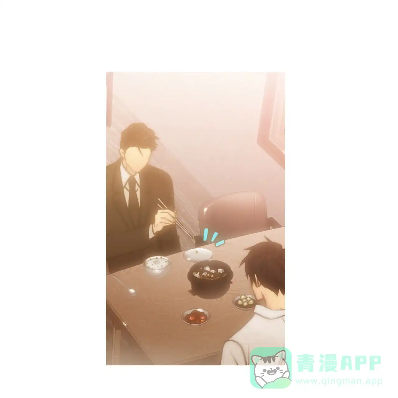 《響絃文字》第9话 第56页