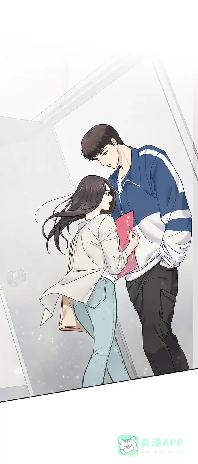 《先交往后恋爱》第17话 第35页