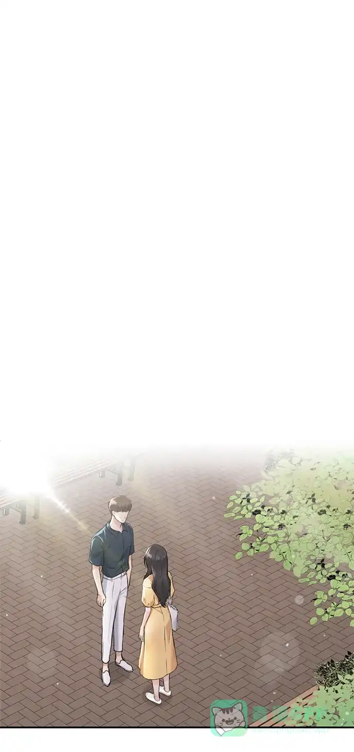 《先交往后恋爱》第17话 第2页