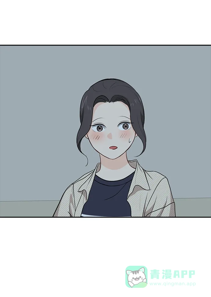 《先交往后恋爱》第26话 第25页