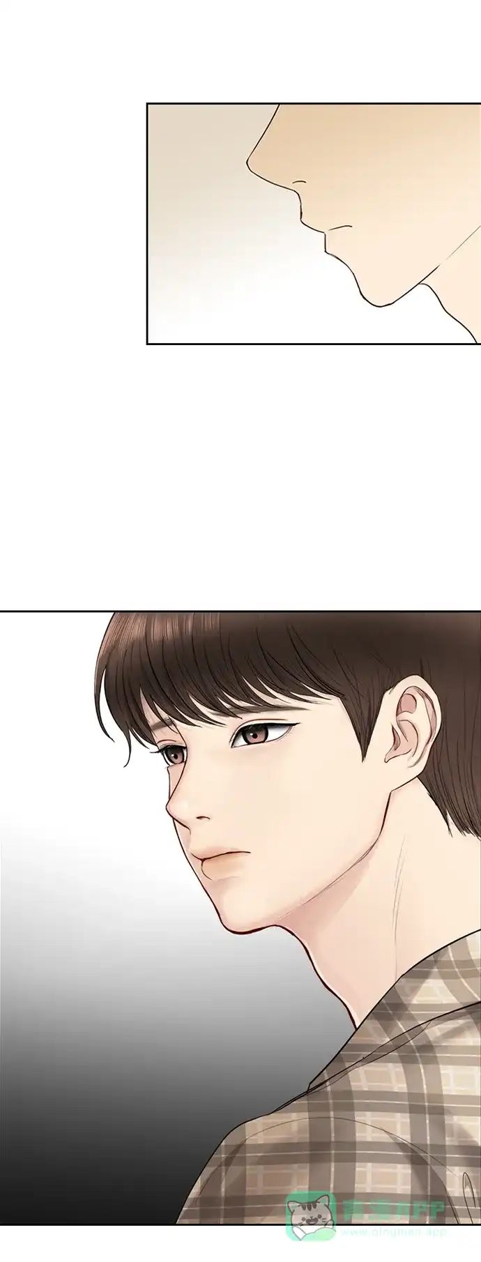 《先交往后恋爱》第31话 第69页