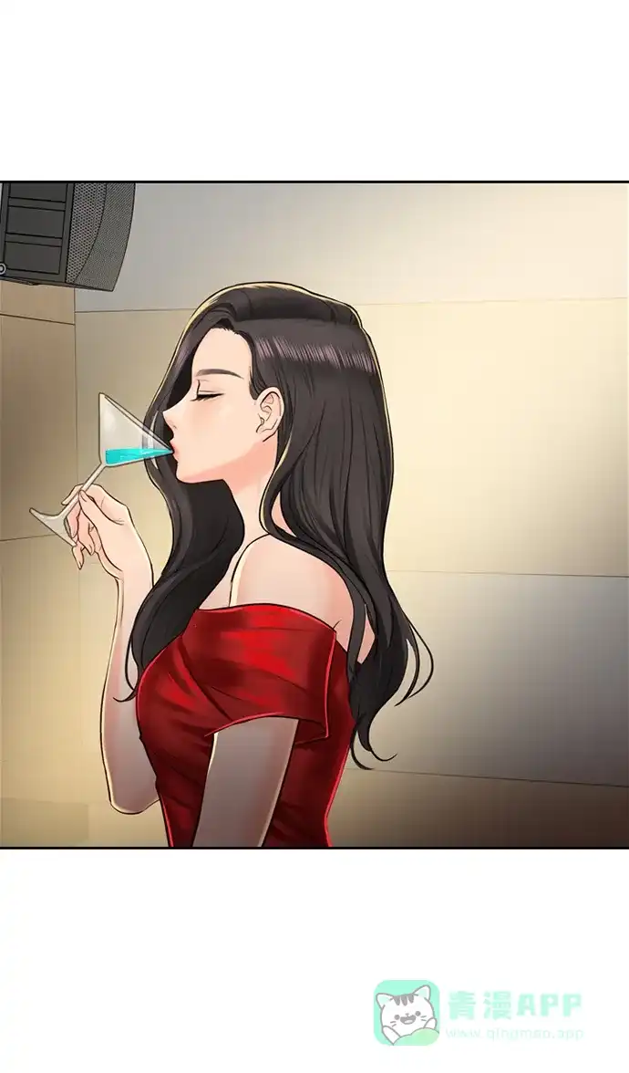 《先交往后恋爱》第31话 第12页
