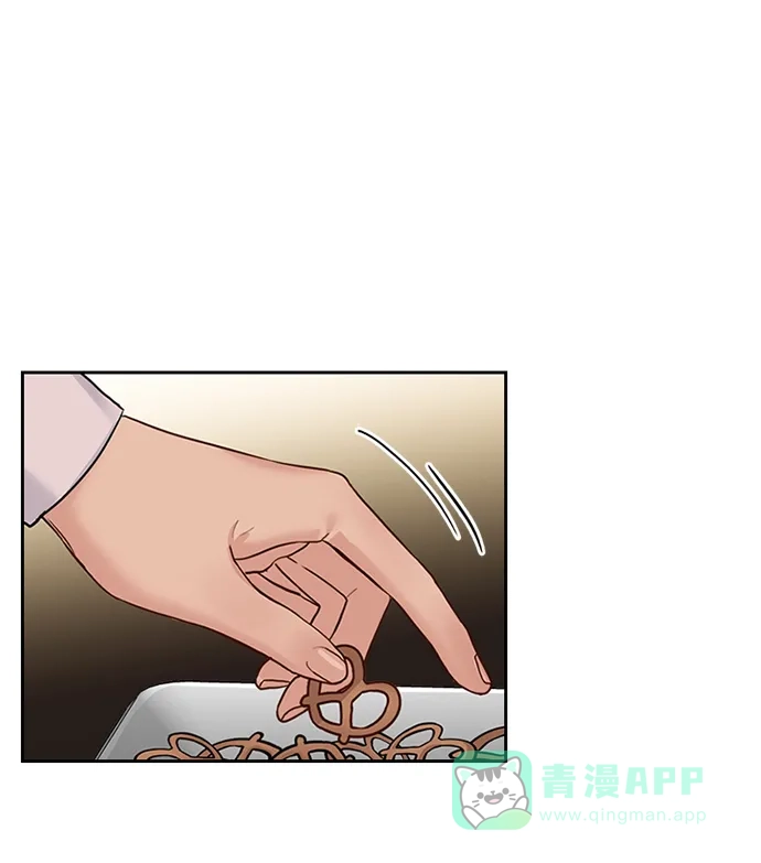 《先交往后恋爱》第31话 第27页