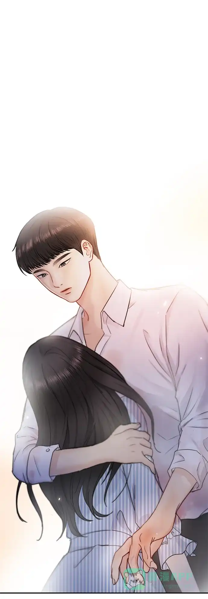 《先交往后恋爱》第37话 第2页