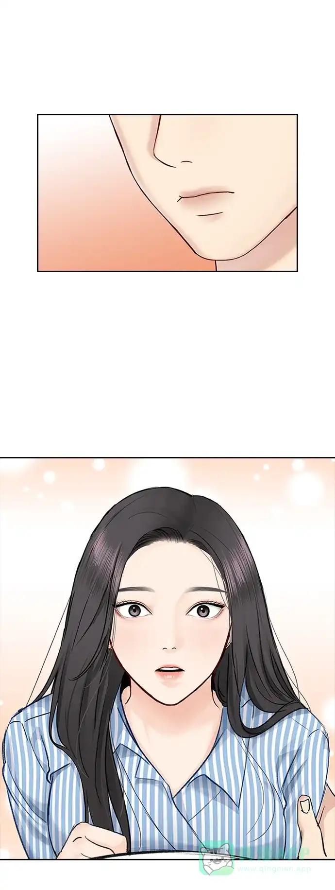 《先交往后恋爱》第37话 第5页