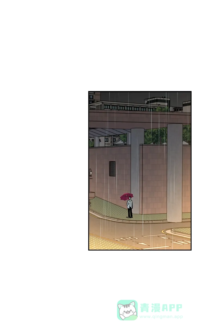 《先交往后恋爱》第41话 第51页