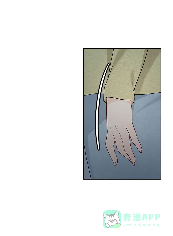 《先交往后恋爱》第43话 第55页