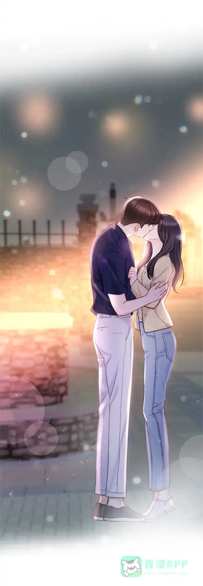 《先交往后恋爱》第44话 第19页