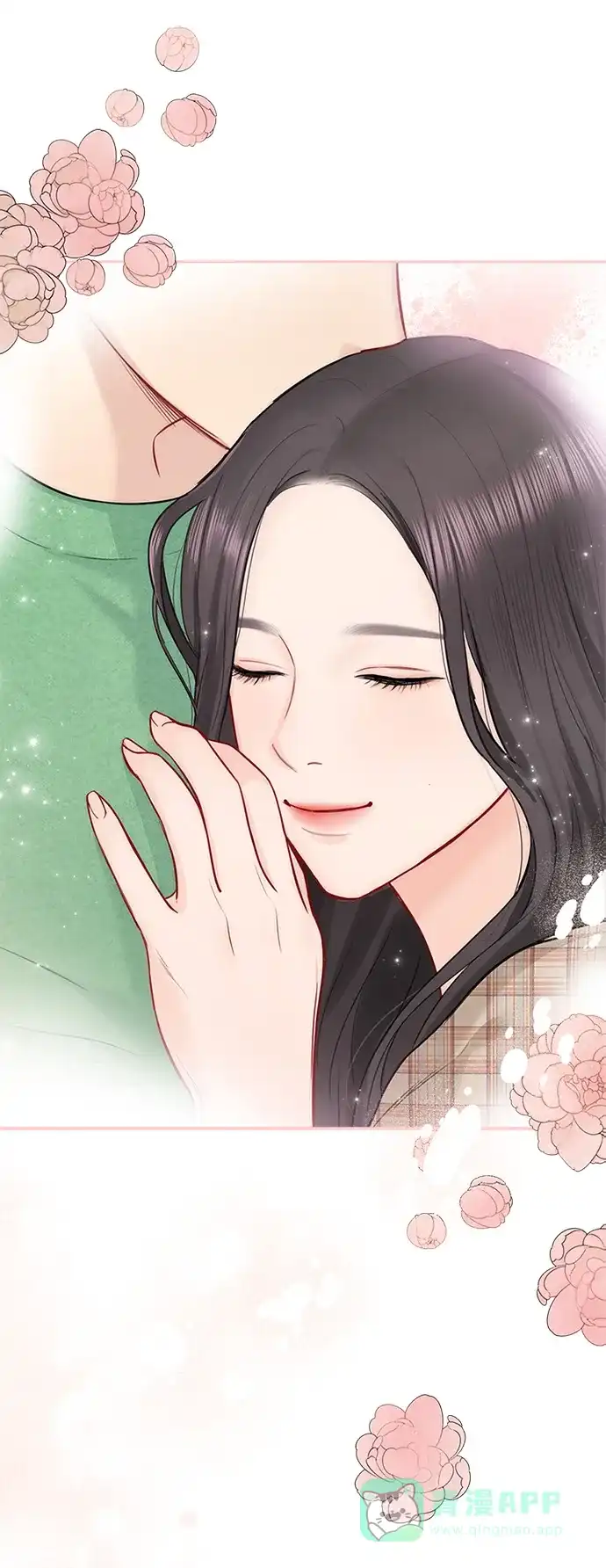 《先交往后恋爱》第46话 第27页