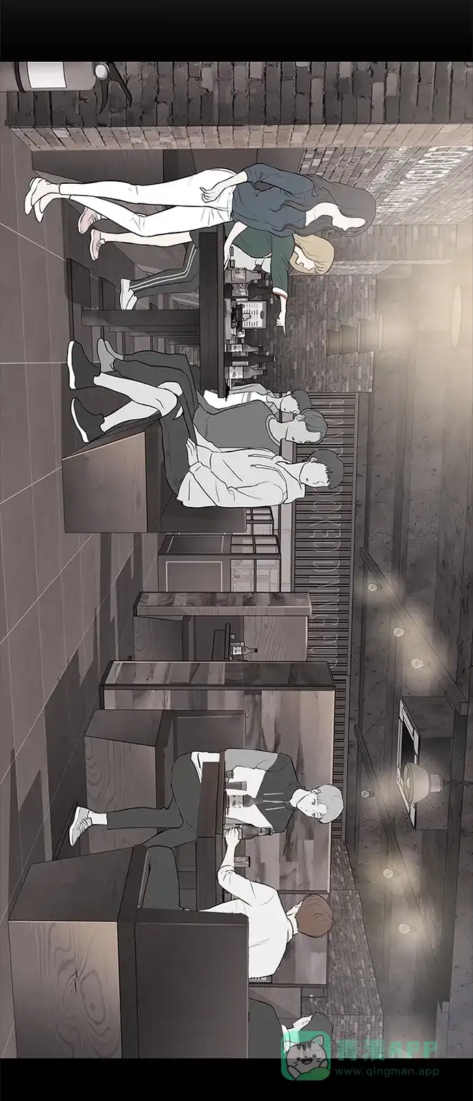 《先交往后恋爱》第46话 第59页